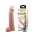 Baile Süper Realistik 8 Cm Dolgulu Iç Boşluklu Penis Kılıfı