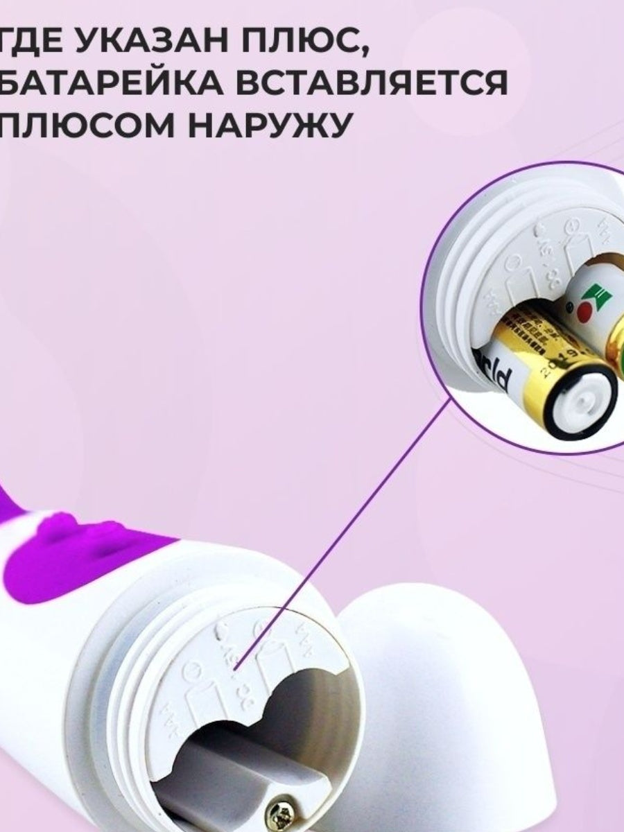 20 Titreşimli Anal Ve Vajinal Vibratör Çift Motorlu G-Spot