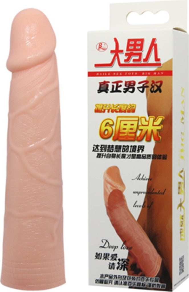 Baile Big 6 Cm Dolgulu Realistik Uzatmalı Penis Kılıfı Dildo