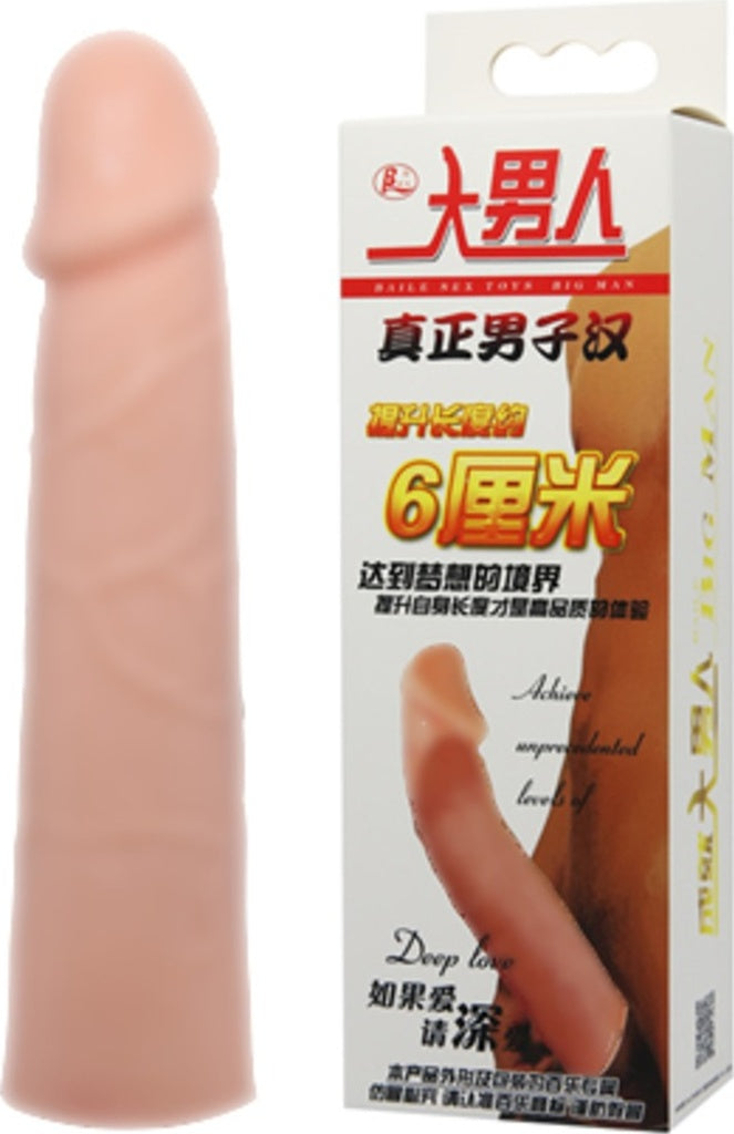 Baile Big 6 Cm Dolgulu Realistik Uzatmalı Penis Kılıfı Dildo