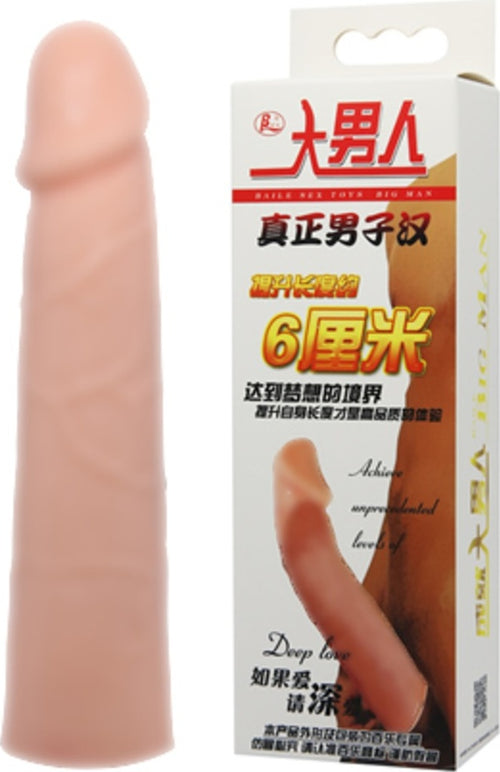 Baile Big 6 Cm Dolgulu Realistik Uzatmalı Penis Kılıfı Dildo